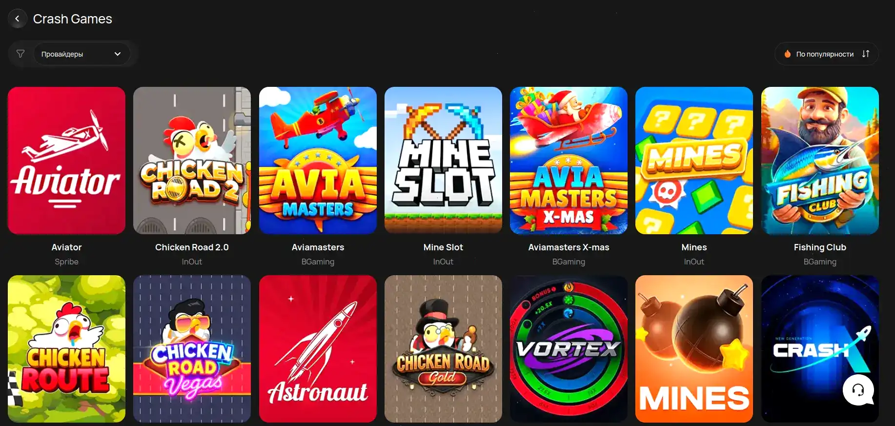 Bitzamo casino личный кабинет и кошелек